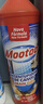 膜太（MOOTAA）欧洲进口管道疏通剂1000ml*2瓶马桶厨房地漏强力下水道疏通剂 晒单实拍图