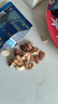 三只松鼠每日坚果纯坚果750g30袋腰果开心果干休闲零食大礼包送礼盒团购 实拍图
