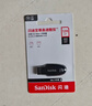 闪迪（SanDisk）64GB USB3.2 U盘 CZ550黑色 读速100MB/s 安全加密 数据恢复 学习办公电脑车载 高速大容量优盘 实拍图