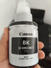 佳能（Canon）GI-890 BK 黑色墨水瓶(适用G4810/G4800/G3812/G3810/G3800/G2811/G2810/G2800/G1810/G1800) 实拍图