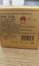 澜沧古茶0085熟普景迈纯料2022普洱熟茶砖茶100g云南普洱熟普送礼 实拍图