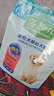 麦富迪狗粮 藻趣儿狗粮幼犬粮牛肉螺旋藻 呵护肠胃2.5kg 实拍图