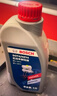京东养车博世刹车油DOT4 1L包安装套餐 BOSCH制动液离合器油 包工包料 实拍图
