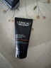 欧莱雅男士青春肌源净澈洁面乳 50ml体验装礼物(须单独购买才返券) 实拍图