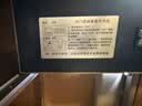 虎牌【臻选CSP国标认证 全面升级】保险柜（原3C认证）防火办公家用全钢保险箱珠宝柜夹万【线下同款】 泰坦-70高-香槟色（留言可发蓝黑色） 指纹款（指纹/密码/钥匙解锁） 实拍图