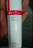 薇诺娜舒敏安肤修红水120ml 改善泛红补水保湿护肤品520礼物 实拍图