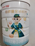蓓康僖宜品启铂儿童成长绵羊奶粉4段（3岁以上适用)800克*2CBP新国标 实拍图