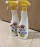 大公鸡管家（CHANTE CLAIR）多功能油污净600ml 马赛皂香强力厨房重油污清洁剂油烟机净 实拍图