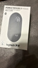 罗技（Logitech）PEBBLE 2.0 无线蓝牙鼠标 静音鼠标 办公鹅卵石便携 升级Pebble2代 黑色 实拍图
