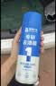 固特威汽车挡风玻璃油膜去除剂强力去油膜汽车专用泡沫清洁剂450ml1瓶 实拍图