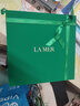 海蓝之谜（LA MER）修护焕新精萃水100ml精粹水爽肤水护肤品套装化妆品礼盒生日礼物 实拍图