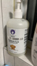 雪貂留香狗狗沐浴露宠物浴液宠物用品 拉布拉多专用香波500mL 实拍图