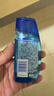 海飞丝专研去屑洗发水【回购券】送80g 控油去屑洗发水试用装旅行装 实拍图