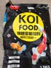 奈宠锦鲤金鱼饲料鱼食观赏鱼通用型上浮小颗粒不浑水家用鱼料专用鱼粮 小粒1mm【三效合一2500g袋装】 实拍图
