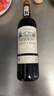 路易拉菲（LOUIS LAFON）原酒进口红酒整箱13度梅洛干红葡萄酒750ml*6瓶木箱礼盒送礼 实拍图