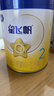 飞鹤星飞帆 婴幼儿配方奶粉2段(6-12月) 700g【5HMOs】专利OPO 实拍图
