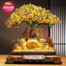 匠驴貔貅聚宝盆发财树摆件乔迁开业礼物客厅酒柜店铺收银台装饰工艺品 【京仓直发】大号 长43宽20高46厘米 实拍图