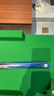 奥秘凌云 台球杆小头斯诺克黑8中式式黑八桌球杆16彩9.5mm 实拍图