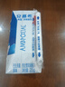 农夫山泉100%纯果汁NFC橙汁300ml*24瓶鲜果冷压榨0添加剂饮料礼盒 实拍图
