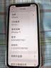 苹果 iPhone11 苹果11 原装屏 99新 国行正品手机 二手手机 苹果手机 国行全网通4G双卡双待 靓机 白色（国行原装屏） 95新128G精选靓机（电池100+20w快充包） 实拍图