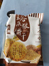 阿尔发粗粮饼干无糖食品 五谷杂粮饼干590g 零食下午茶早餐代餐黑五 实拍图