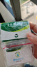 曼秀雷敦乐肤洁吸油纸脸部50片*4装经典绿膜净油定妆吸油面纸亲肤不吃粉 实拍图