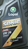 龙蟠（Long Pan）SONIC S600全合成润滑油SP级0W20汽车发动机机油正品抗磨省油1L*4 实拍图