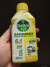 滴露洗衣机清洗剂强力除垢杀菌消毒液滚筒波轮机槽深度清洁剂非爆氧粉 【全新香味上市】洗衣机清洗剂混香3瓶 实拍图