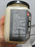 云山半黑猪油300g 0添加剂无抗黑猪肉脊膘肉熬制 拌饭食用猪油火锅底料 实拍图
