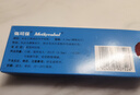 【原研药】弥可保 甲钴胺片 0.5mg*20片/盒 实拍图