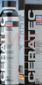 力魔（LIQUI MOLY）德国原装进口 发动机陶瓷修复保护剂/机油抗磨剂 300ml  汽车用品 实拍图