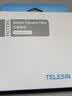 TELESIN(泰迅)适配大疆action6滤镜ND减光镜CPL偏振镜 肖特镜片 CPL+ND8/16/32套装 实拍图