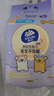 维达（Vinda）洗脸巾线条小狗联名360抽（180抽*2提）悬挂一次性毛巾整箱 实拍图