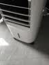 海尔（Haier） 空调扇冷风扇加湿制冷机单冷风机无叶风扇制冷气扇家用客厅卧室节能制冷器冷气机小空调 【强效制冷+定时净化】遥控款HFL-LG1822R 实拍图