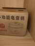火锅专用锅电火锅电煮锅电蒸锅多功能一体电热锅多功能一锅多用蒸煮鸳鸯锅家用 加厚防烫24CM【适2-3人】3.0L+食品级蒸笼 正品国货【煮饭/炒菜/火锅】三档大火力 实拍图