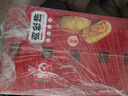 友臣肉松饼 4.56斤2.28kg 休闲零食 面包早餐 中式糕点 饼干蛋糕 茶歇 实拍图