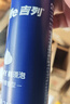 吉列剃须泡沫 清新柠檬型210g 剃须膏剃须啫喱剃刮胡须刀手动 非刀头男士京东自营旗舰非吉利 实拍图