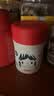 膳魔师（THERMOS）保温杯男女水杯IP合作款微笑系列焖烧罐生日礼物杯子 MissSoda红色焖烧罐 470ml 实拍图
