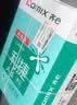 齐心（COMIX）利捷A4打印纸 80g 500张*5包 双面顺滑畅打a4复印纸 办公商务采购首选 整箱2500张【口碑复购王】 实拍图