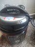半球（PESKOE）电压力锅家用预约智能多功能高压锅全自动煲汤煮饭电饭煲 4升 单胆（适用1-4人） 4L 半球电压力锅 实拍图