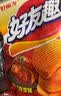 好丽友（ORION）好友趣薯片零食成人儿童休闲零食土豆片膨化食品小零食 韩国泡菜味70g*4 实拍图
