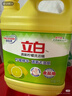 立白清新柠檬洗洁精大桶1.5kg 除味去油腥餐具净洗涤灵洗碗液随机发货 实拍图