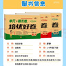 北蔬养花种菜专用土通用型园艺绿植花卉盆栽基质 轻质花土营养土15L 实拍图