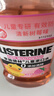 李施德林 (Listerine) 漱口水 樱花蜜桃口味果味口气温和清新口气女 500mL 实拍图