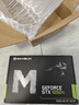铭瑄（MAXSUN）MS-GTX1050Ti TF 4G 电脑游戏/家用办公显卡 实拍图