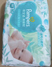 帮宝适超薄透气清新帮拉拉裤新生儿婴儿尿不湿尿片透氧Pro XL34 实拍图