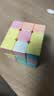 得力（deli）马卡龙色系三阶魔方减压顺滑男女孩开学玩具生日礼物YP102 实拍图