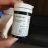 鱼跃（yuwell）血糖仪医院专用级免家用孕妇糖尿病监检测血糖仪器扎针手指高精准 【无机器】660血糖试纸100片+采血针+酒精棉 实拍图
