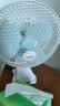澳柯玛金属网电风扇/办公室迷你小风扇/风扇宿舍台式桌面床头夹式大号/家用电扇台扇/小夹扇/壁扇G613 实拍图
