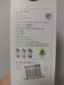 希乐大容量tritan运动水杯夏季女吸管杯学生户外便携随手杯520ml 实拍图